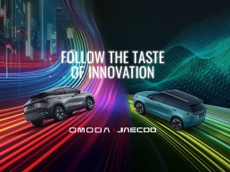 media test drive, organizzazione evento, grafica evento, omoda, jaecoo